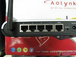 性能不俗 SOHO理想選擇 H3C 54M無線路由器深入體驗(yàn)